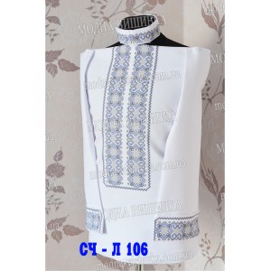 Заготовка під вишивку "Сорочка чоловіча СЧ-Л-106"