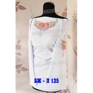 Заготовка під вишивку "Сорочка жіноча БЖ-Л-125"