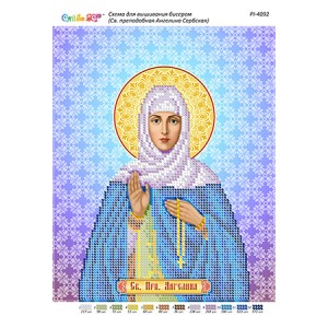 РІ-4092 Св. Преподобна Ангеліна Сербська. Схема для вишивки бісером