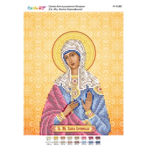 РІ-4180 Св. Мц. Каліса Коринфська. Схема для вишивки бісером