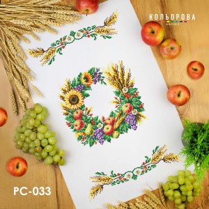 Спасівський рушник РС-033. Для вишивки бісером або нитками