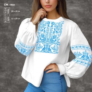 Жіноча сорочка СЖ-012. Заготовка під вишивку