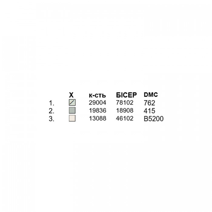 Скатертина під вишивку СКВ-011