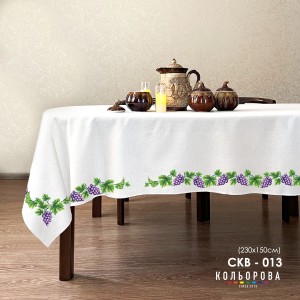Скатертина під вишивку СКВ-013