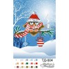 Схема картини "Добрий ранок" (Серія: Новорічні сови) для вишивки бісером на тканині (ТД-004)
