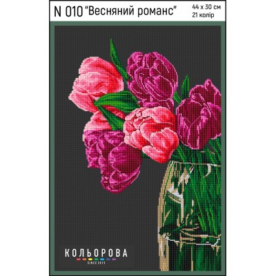 Набір для вишивки N010 "Весняний романс"