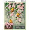 Набір для вишивки N017 "Мелодія весни"