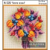 Набір для вишивки N026 "Тепло осені"