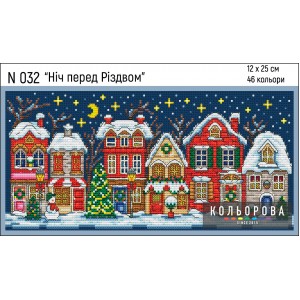 Набір для вишивки N032 "Ніч перед Різдвом"