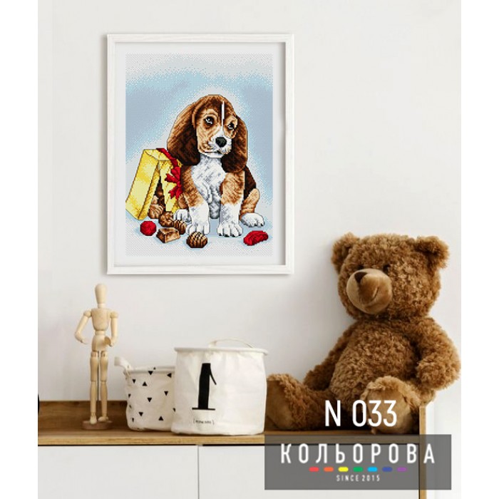 Набір для вишивки N033 "Солодкий подарунок"