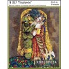 Набір для вишивки N037 "Поцілунок"