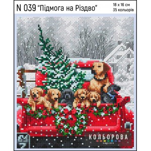 Набір для вишивки N039 "Підмога на Різдво"