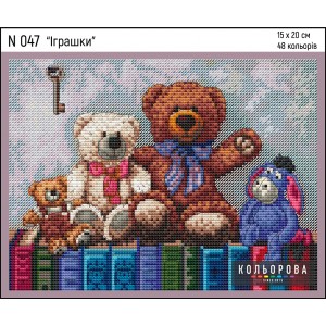 Набір для вишивки N047 "Іграшки"