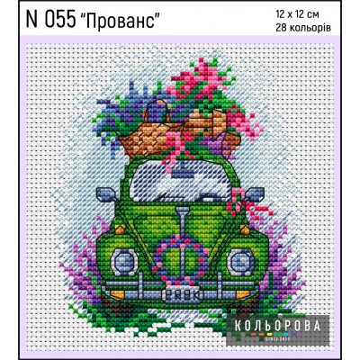 Набір для вишивки N055 "Прованс"