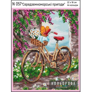 Набір для вишивки N057 "Середземноморські пригоди"