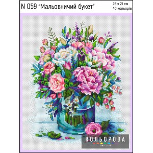 Набір для вишивки N059 "Мальовничий букет"