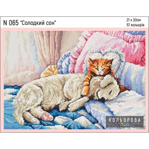 Набір для вишивки N065 "Солодкий сон"