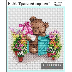Набір для вишивки N070 "Приємний сюрприз"