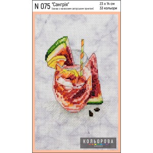 Набір для вишивки N075 "Сангрія"