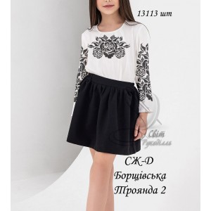 Заготовка на дитячу сорочку "Борщівська Троянда 2"