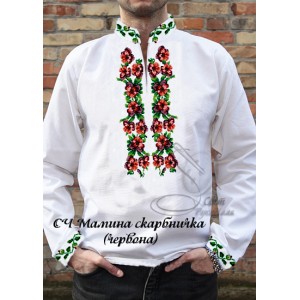 Заготовка на чоловічу сорочку "Мамина скарбничка червона"