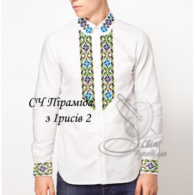 Заготовка на чоловічу сорочку "Піраміда з ірисів 2"