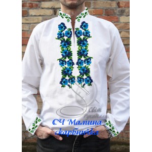 Заготовка на чоловічу сорочку "Мамина скарбничка"