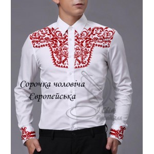 Заготовка на чоловічу сорочку "Європейська"