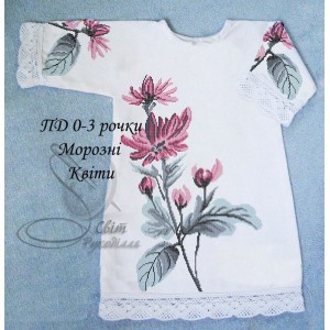 Заготовка на дитячу сукню 0-3 рочки "Морозні квіти"