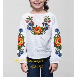 Заготовка на дитячу сорочку "Волошки і калина"