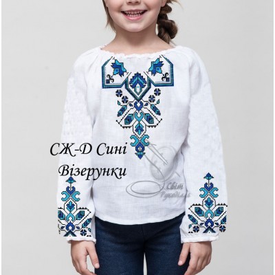 Заготовка на дитячу сорочку для дівчинки "Сині візерунки"