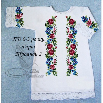Заготовка на дитячу сукню 0-3 рочки "Гарні троянди 2"