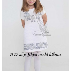 Заготовка на дитячу сукню для дівчинки "Українські квіти"
