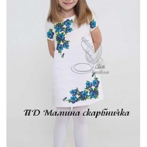 Заготовка на дитячу сукню для дівчинки "Мамина скарбничка"