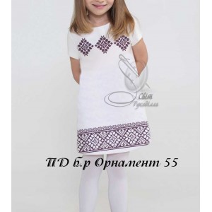 Заготовка на дитячу сукню для дівчинки "Орнамент 55"