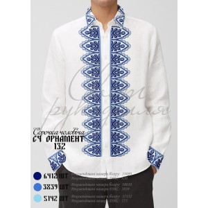 Заготовка на чоловічу сорочку "Орнамент 132"