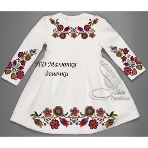 Заготовка на дитячу сукню для дівчинки "Малюнки донечки"