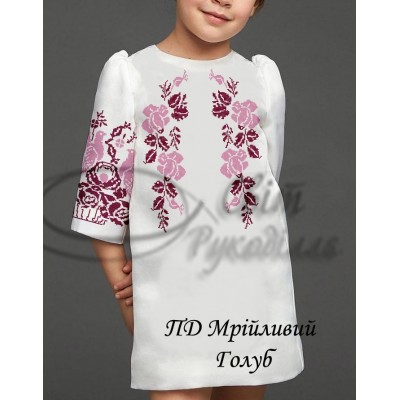 Заготовка на дитячу сукню для дівчинки "Мрійливий голуб"