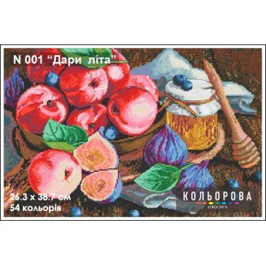 Набір для вишивки N001 "Дари літа"