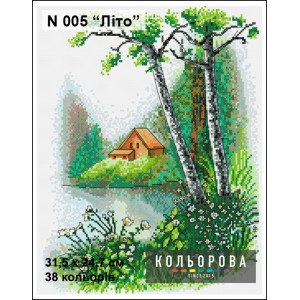 Набір для вишивки N005 "Літо"