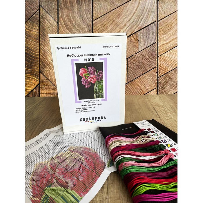Набір для вишивки N010 "Весняний романс"