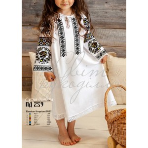 Заготовка на дитячу сукню для дівчинки 259