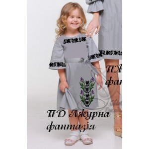 Заготовка на дитячу сукню для дівчинки "Ажурна фантазія"
