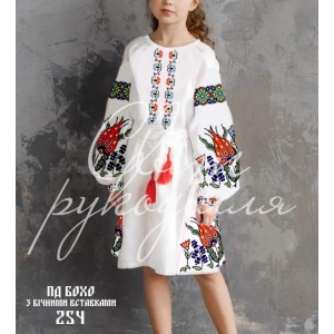 Заготовка на дитячу сукню для дівчинки БОХО з бічними вставками 254