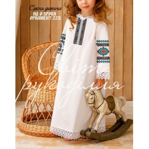 Заготовка на дитячу сукню 0-3 рочки "Орнамент 228"