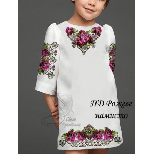 Заготовка на дитячу сукню для дівчинки "Рожеве намисто"