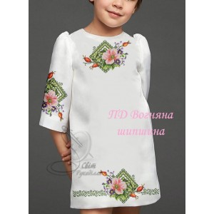 Заготовка на дитячу сукню для дівчинки "Вогняна шипшина"