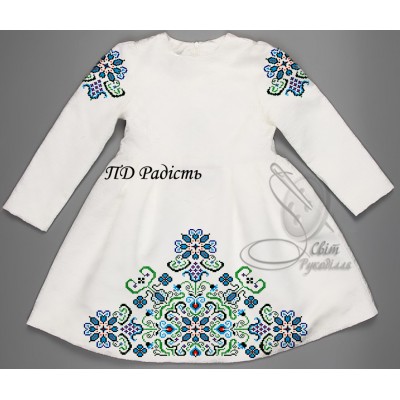 Заготовка на дитячу сукню для дівчинки "Радість"
