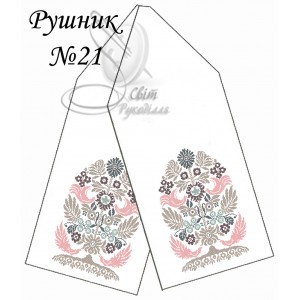 Заготовка для вишивання рушника 21