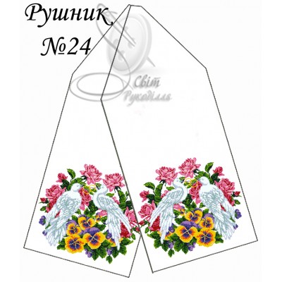 Заготовка для вишивання рушника 24